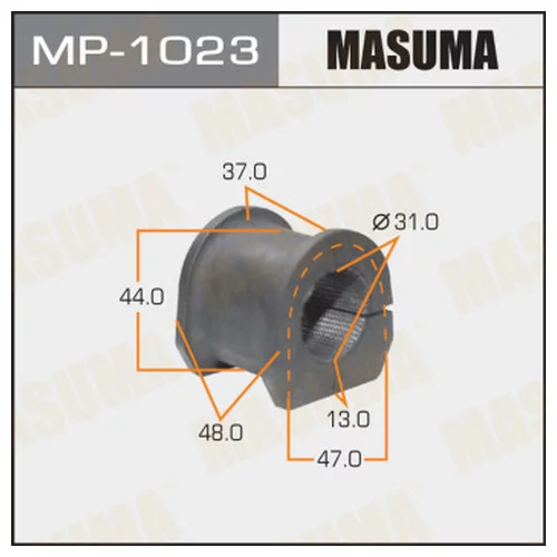 Втулка стабилизатора переднего MASUMA MP1023