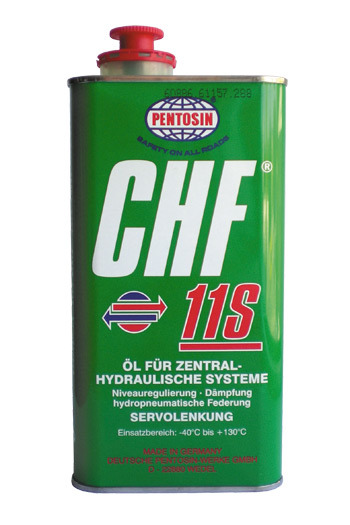 Масло гидравлическое синтетическое «CHF 11S», 1л BMW 83290429576