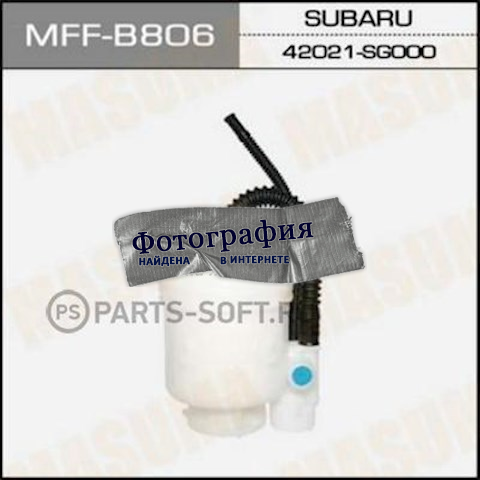 Фильтр топливный в бак в сборе SUBARU 42052SG120