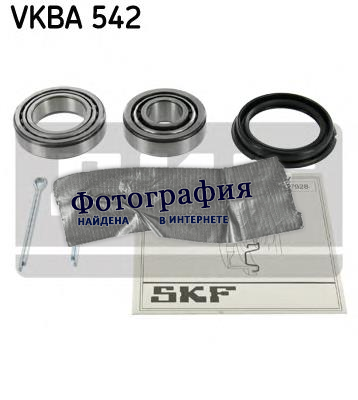 Подшипник ступицы заднего колеса комплект SKF VKBA542