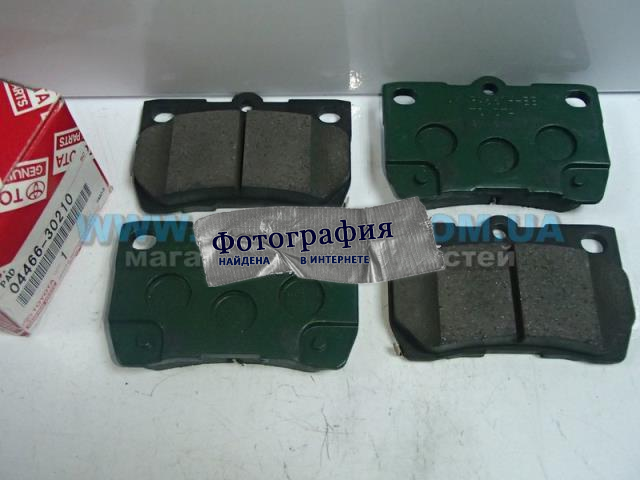 Колодки тормозные дисковые, комплект, задние TOYOTA 04466-30210