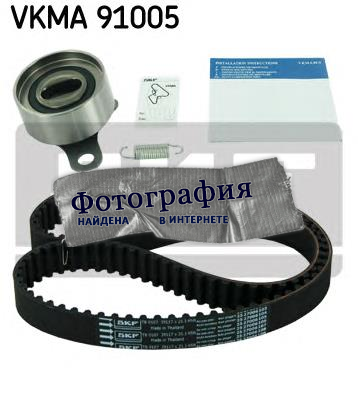 Комплект ГРМ SKF VKMA91005