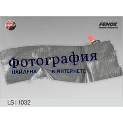 Стойка переднего стабилизатора FENOX LS11032