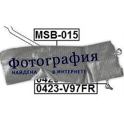 Втулка стабилизатора переднего FEBEST MSB015