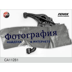 РЫЧАГ ПОДВЕСКИ SUZUKI GRAND VITARA 98- FENOX CA11281