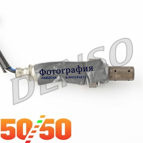 Датчик кислородный DENSO DOX0500
