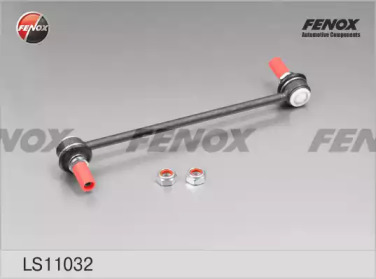 Стойка переднего стабилизатора FENOX LS11032