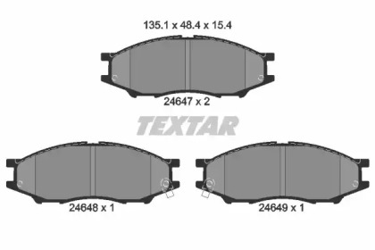 Колодки тормозные дисковые передние, комплект TEXTAR 2464701